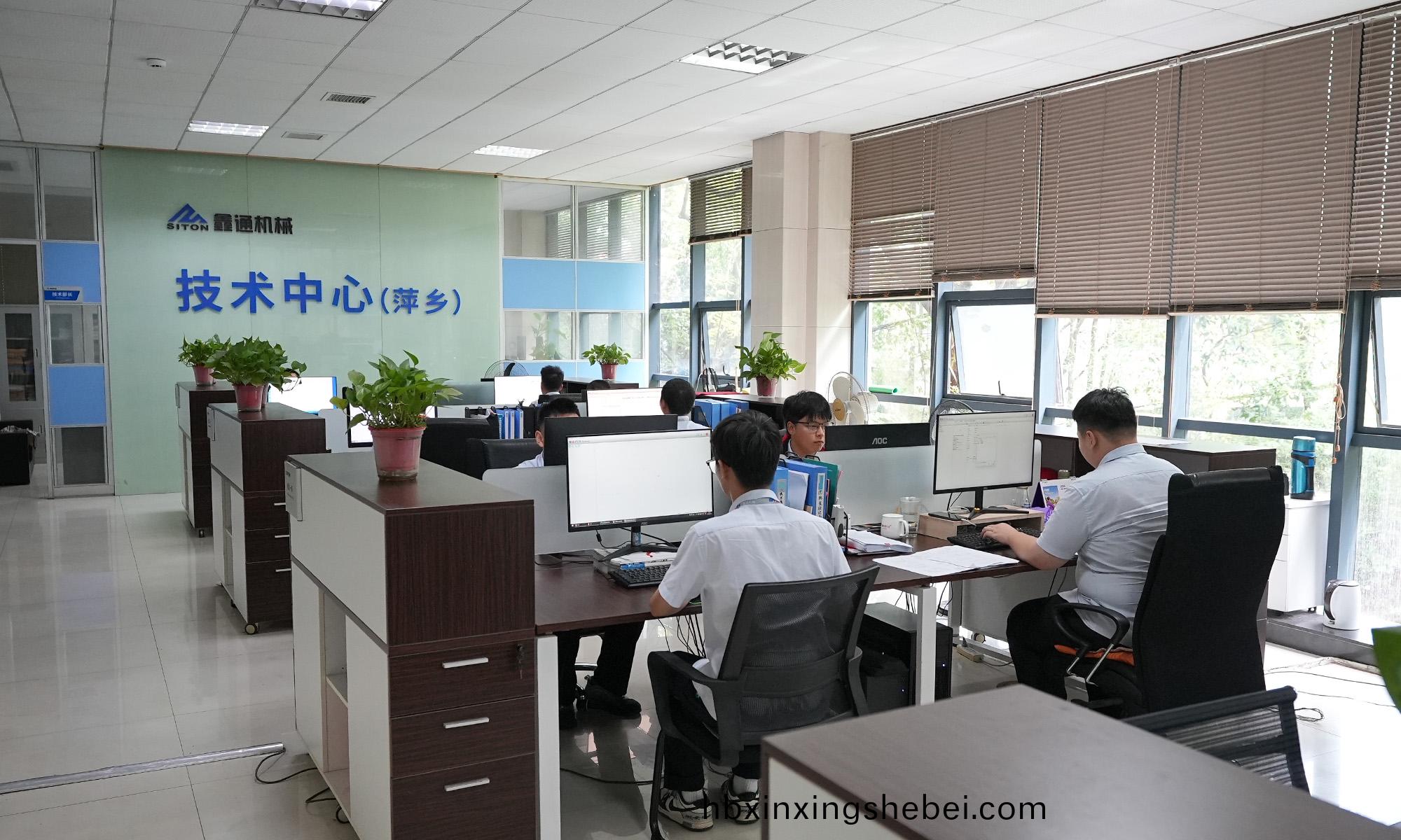 總部(bu)技(ji)術(shu)中(zhong)心(xin)